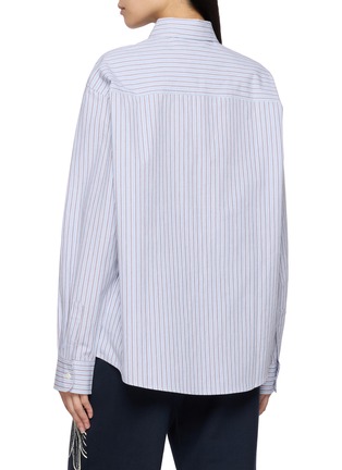 背面 - 点击放大 - MARDI MERCREDI - Embroidered Striped Cotton Shirt