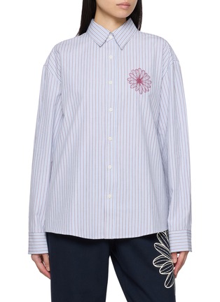 首图 - 点击放大 - MARDI MERCREDI - Embroidered Striped Cotton Shirt