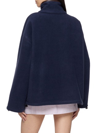 背面 - 点击放大 - MARDI MERCREDI - Leather Trim Fleece Jacket