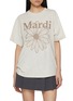 首图 - 点击放大 - MARDI MERCREDI - Striped Floral Print Cotton T-Shirt
