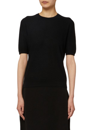 首图 - 点击放大 - THE ROW - MARIKA 圆领针织衫