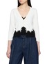 首图 - 点击放大 - ERMANNO SCERVINO - Quarter Sleeve Contrast Lace Cardigan