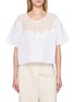 首图 - 点击放大 - ERMANNO SCERVINO - Lace Embroidery Top