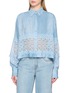 首图 - 点击放大 - ERMANNO SCERVINO - Long Sleeve Valencienne Lace Panelled Shirt