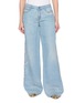 首图 - 点击放大 - ERMANNO SCERVINO - Lace Embroidered Wide Leg Jeans