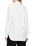 背面 - 点击放大 - ERMANNO SCERVINO - Long Sleeve Embroidered Cotton Shirt