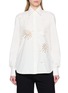 首图 - 点击放大 - ERMANNO SCERVINO - Long Sleeve Embroidered Cotton Shirt
