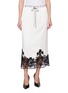 首图 - 点击放大 - ERMANNO SCERVINO - Elasticated Drawstring Waist Contrast Lace Skirt