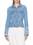 首图 - 点击放大 - ERMANNO SCERVINO - Lace Panelled Sleeves Denim Jacket