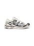 首图 - 点击放大 - MM6 MAISON MARGIELA - x Salomon XT-MM6 Women's Sneakers