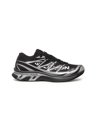 首图 - 点击放大 - MM6 MAISON MARGIELA - x Salomon XT-MM6 Women's Sneakers