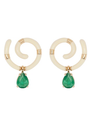 首图 - 点击放大 - BEA BONGIASCA - Snail 9K Gold Emerald Enamel Earrings