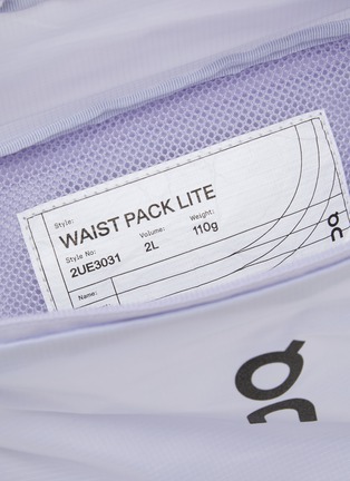 细节 - 点击放大 - ON - Waist Pack 2L Lite Waist Bag