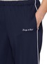  - SPORTY & RICH - LOGO 刺绣运动长裤