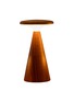 首图 –点击放大 - GINGKO DESIGN - Large Sylva Table Lamp — Walnut