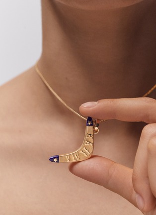 细节 - 点击放大 - MARIE LICHTENBERG - Karma 18K Gold Lapis Pendant