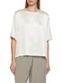 首图 - 点击放大 - SHARON WAUCHOB - Short Sleeve Silk T-Shirt