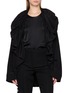 首图 - 点击放大 - SHARON WAUCHOB - Sata Bubble Effect Tie Waist Blouson Jacket