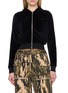 首图 - 点击放大 - SPORTY & RICH - Signature Logo Krystal Zip-up Hoodie
