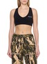 首图 - 点击放大 - SPORTY & RICH - Signature Logo V-neck Athletic Bra