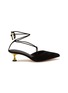 首图 - 点击放大 - STUDIO AMELIA - Odessa 50 Suede Mule Pumps