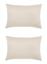首图 –点击放大 - FRETTE - Lush Ajour Pillowcase — Greige
