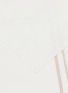 细节 –点击放大 - FRETTE - Layering Embroidery Queen Size Duvet Cover Set — Milk/Savage Beige