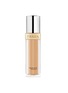 首图 -点击放大 - PRADA BEAUTY - Prada Reveal Skin Optimizing Foundation Refill — MW50