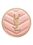 细节 -点击放大 - YSL BEAUTÉ - Make Me Blush Powder Blush — 68
