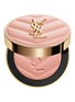 首图 -点击放大 - YSL BEAUTÉ - Make Me Blush Powder Blush — 68