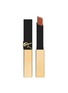 首图 -点击放大 - YSL BEAUTÉ - Rouge Pur Couture The Slim Matte Lipstick — 25