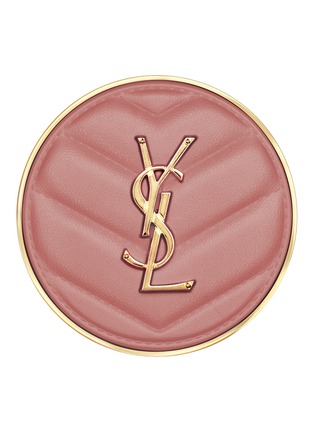 细节 -点击放大 - YSL BEAUTÉ - Make Me Blush Powder Blush — 23 Hot Mauve