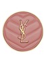 细节 -点击放大 - YSL BEAUTÉ - Make Me Blush Powder Blush — 23 Hot Mauve