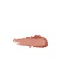 Detail View - 点击放大 - YSL BEAUTÉ - Make Me Blush Powder Blush — 23 Hot Mauve