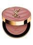 首图 -点击放大 - YSL BEAUTÉ - Make Me Blush Powder Blush — 23 Hot Mauve