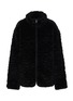 SKIMS FAUX FUR 立领夹克