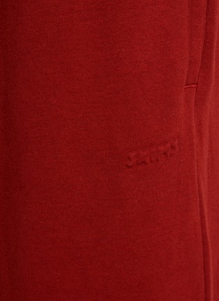  - SKIMS - COTTON FLEECE 松紧腰直筒长裤