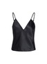 首图 - 点击放大 首图 - 点击放大 - SKIMS - HEAVYWEIGHT SATIN 吊带上衣