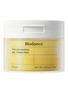首图 -点击放大 - BIODANCE - Vita Niacinamide Gel Toner Pads