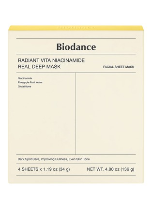首图 -点击放大 - BIODANCE - Radiant Vita Niacinamide Real Deep Mask — Set Of 4