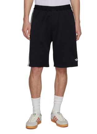 首图 - 点击放大 - ADIDAS - x Wales Bonner Twill Shorts