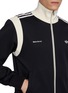  - ADIDAS - x Wales Bonner Twill Track Top