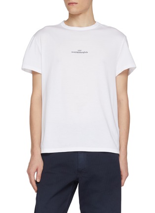 首图 - 点击放大 - MAISON MARGIELA - Inverted Logo Cotton T-Shirt
