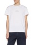 首图 - 点击放大 - MAISON MARGIELA - Inverted Logo Cotton T-Shirt