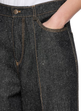  - NACKIYÉ - 宽松锥形长裤