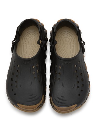 细节 - 点击放大 - CROCS - Echo Gum RO Clogs