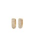首图 - 点击放大 - MARLA AARON - 18K Gold Diamond Hoop Earring
