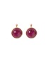 首图 - 点击放大 - MARLA AARON - 18K Gold Greenland Ruby Turquoise Lozenge Drop Earring