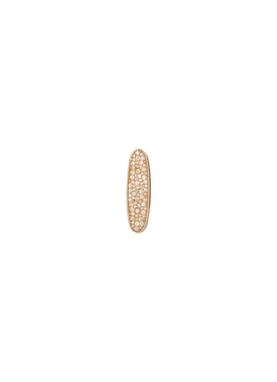 首图 - 点击放大 - MARLA AARON - The Stoned Tandem 14K Gold Diamond Pulley Charm