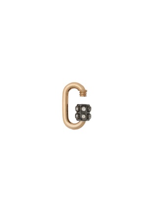 细节 - 点击放大 - MARLA AARON - Consuelo 14K Gold Diamond Lock Charm